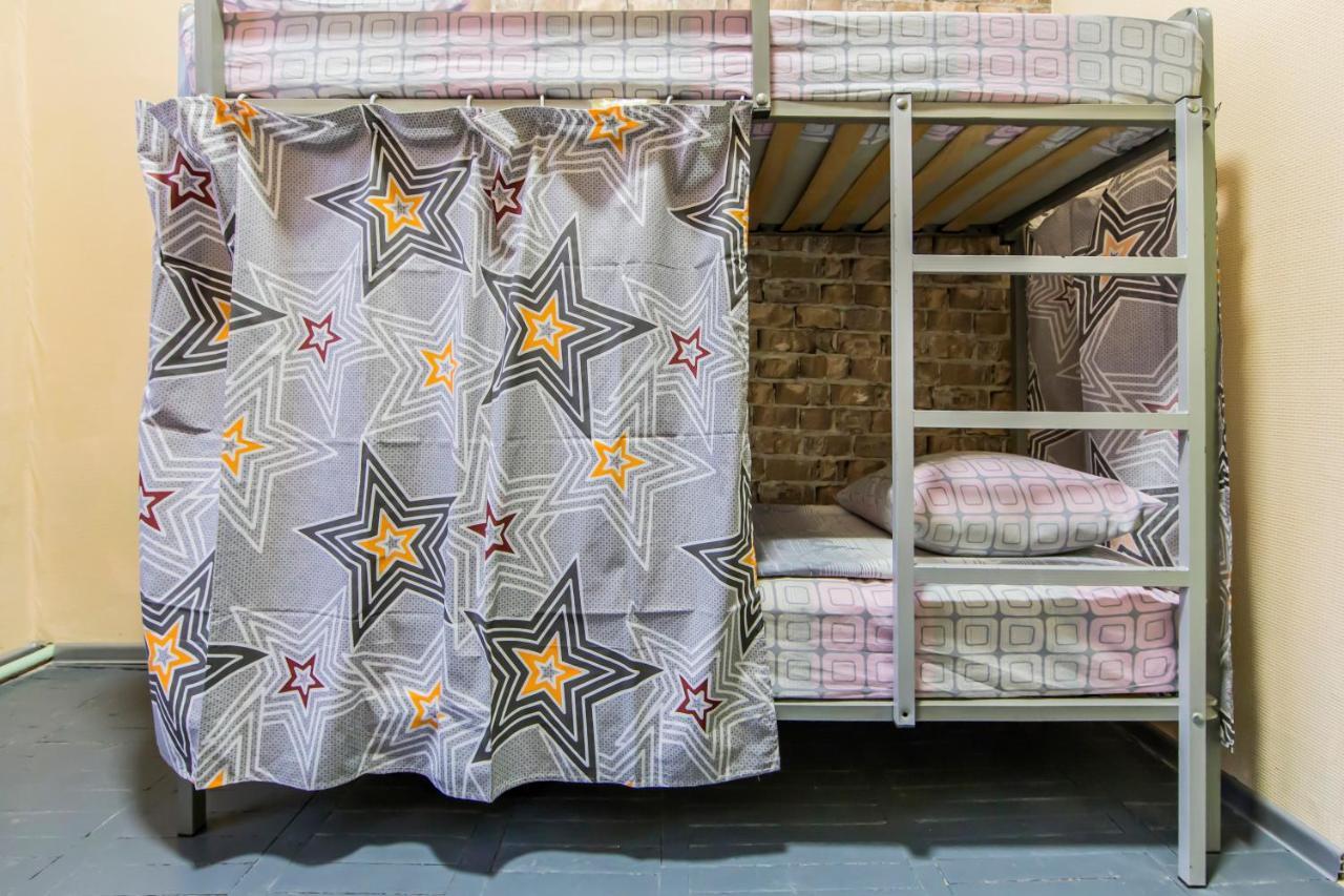 Hostel Vokzalnaya Kijów Zewnętrze zdjęcie